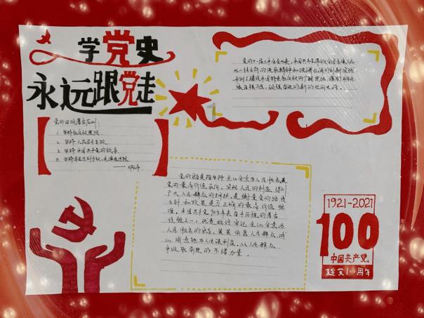 球球大作战下载最新版
