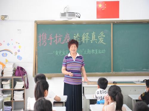 合金装备崛起复仇