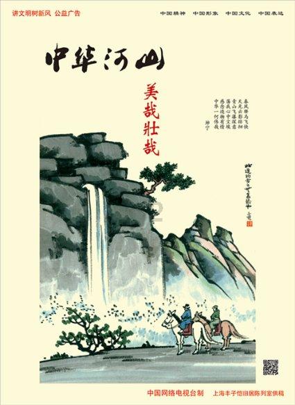 枪弹地牢