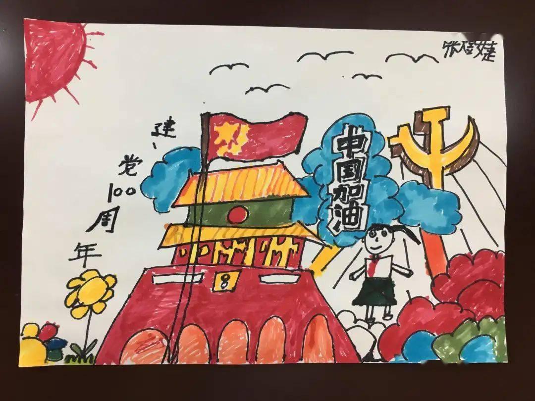 填满方块格