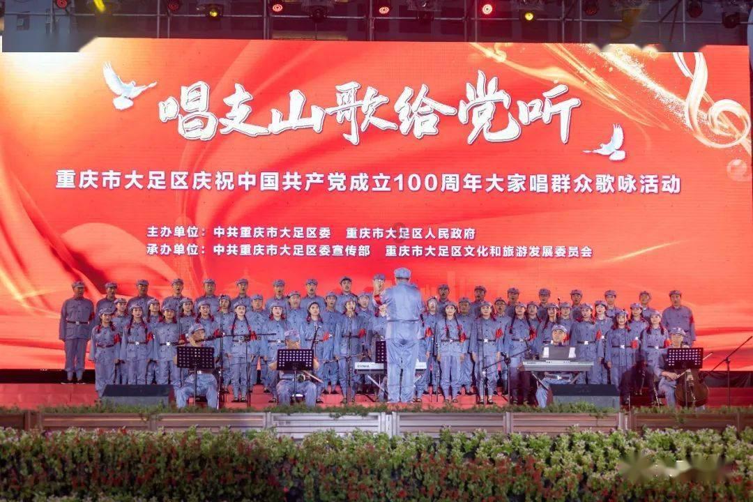 你觉得分分合合的一段感情值得继续下去吗？游戏画面