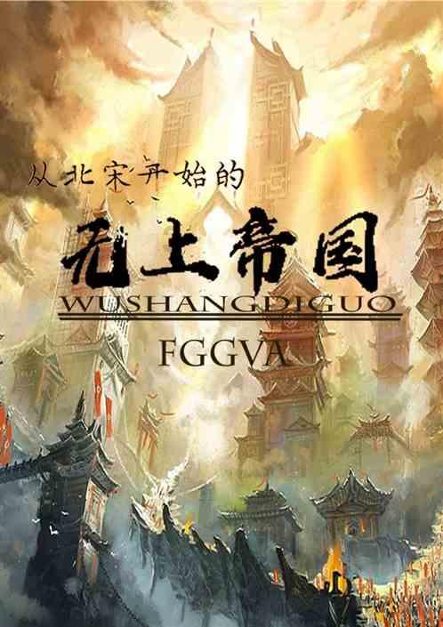 最近十年，巴塞罗那最失败的一笔交易是谁？游戏画面