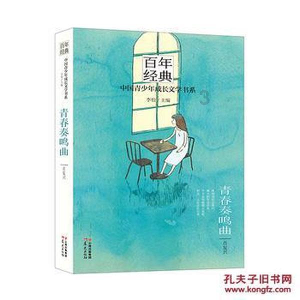 肖伯尔耐磨仪:聚焦九熙(上海)检测技术和上海程斯智能科技桥梁!