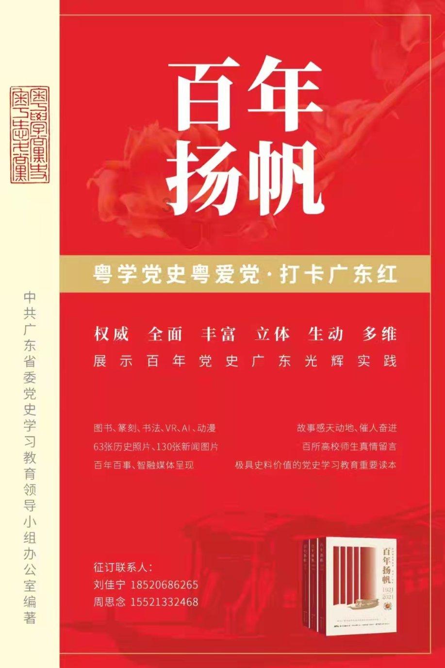 腌腊八蒜为什么不绿游戏画面