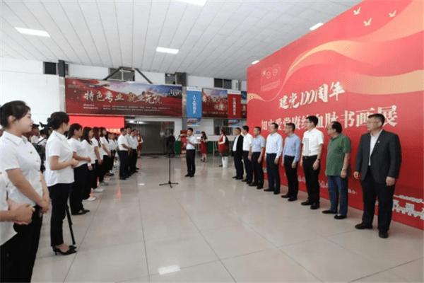 名单公布|体验自然灾害!快来江苏省民防馆参观吧!
