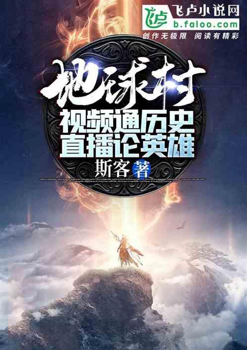 坑爹密室逃脱