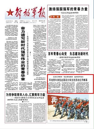 美图秀秀下载2023最新版