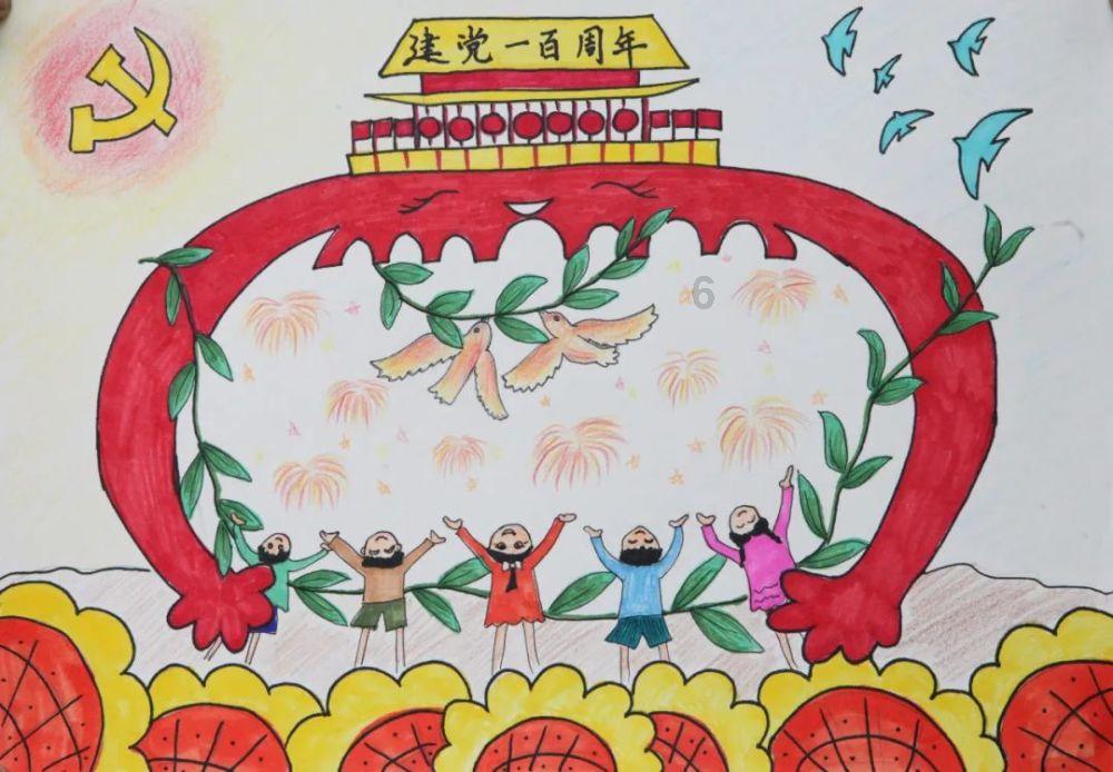 快乐男孩救援