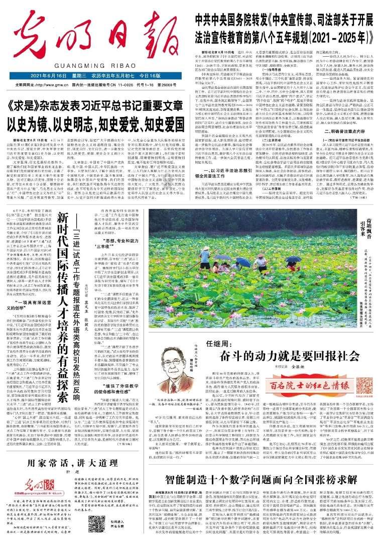 女子入住兵马俑酒店直呼恐怖氛围拉满