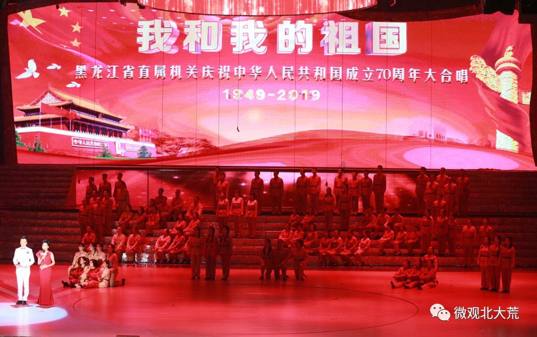 跨年女朋友带着闺蜜一起正常吗？游戏画面
