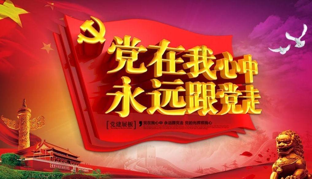 你会因为他人的话而改变自己/劝自己孩子改变专业吗？-全面解答你的问题