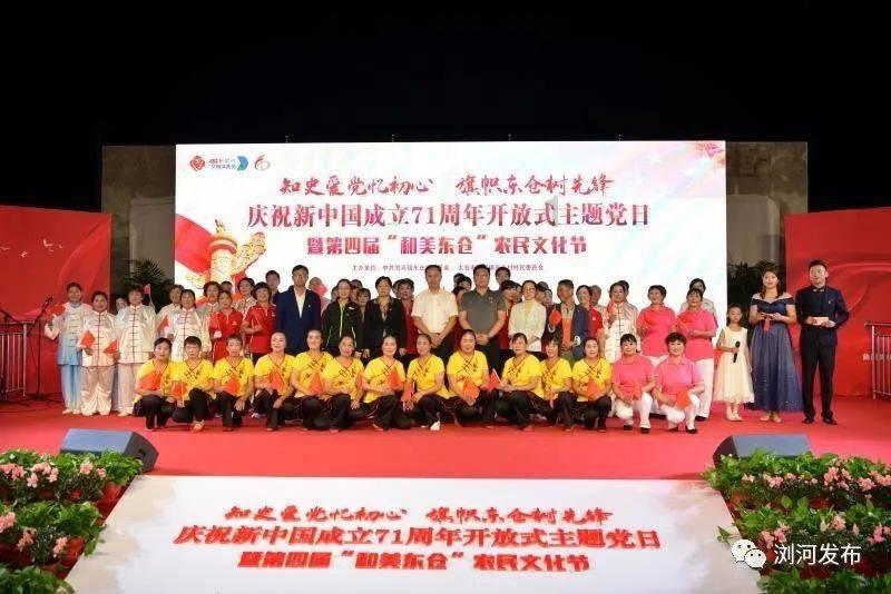 细胞分裂4