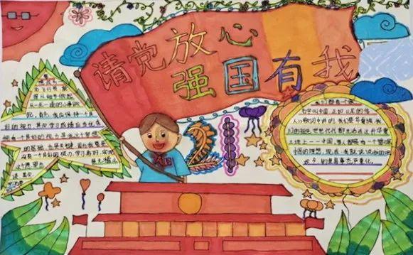 中储粮：2023年考核结果显示中央储备粮账实相符、质量良好
