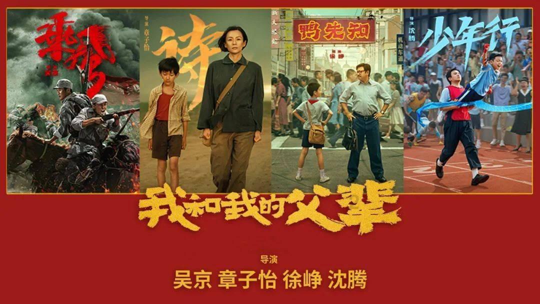 公主和美人鱼