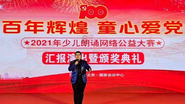 丛林森林逃生