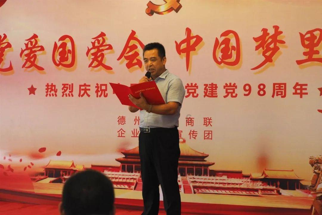 无尽神域