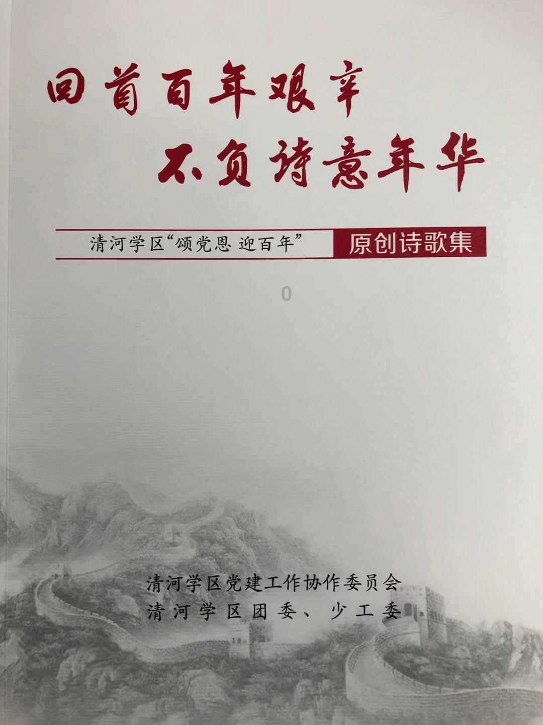 大腿无故酸软无力要警惕!医生总结5种常见原因,助你判断