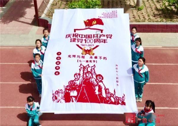 中国食谱
