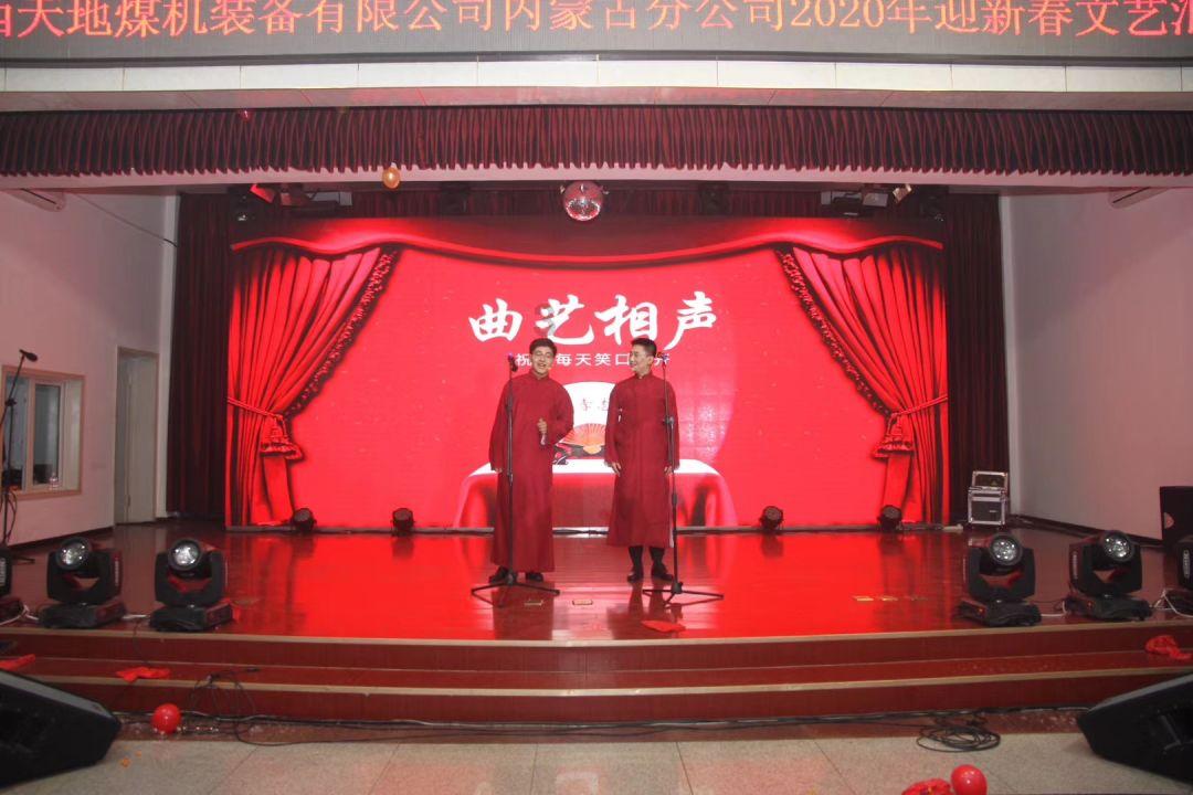伟大时代：中世纪