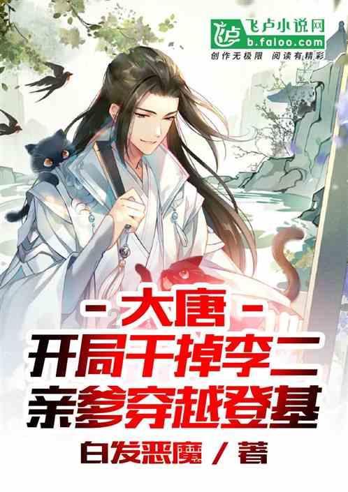 坑爹密室逃脱