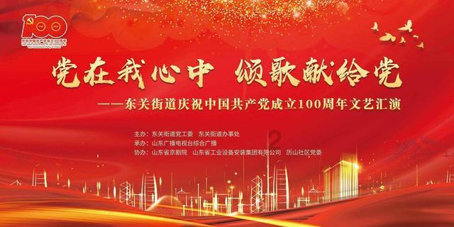 记忆之地