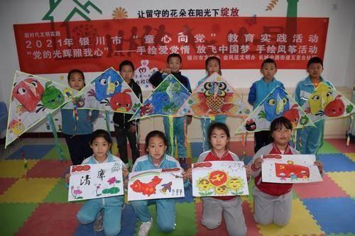 劲舞团