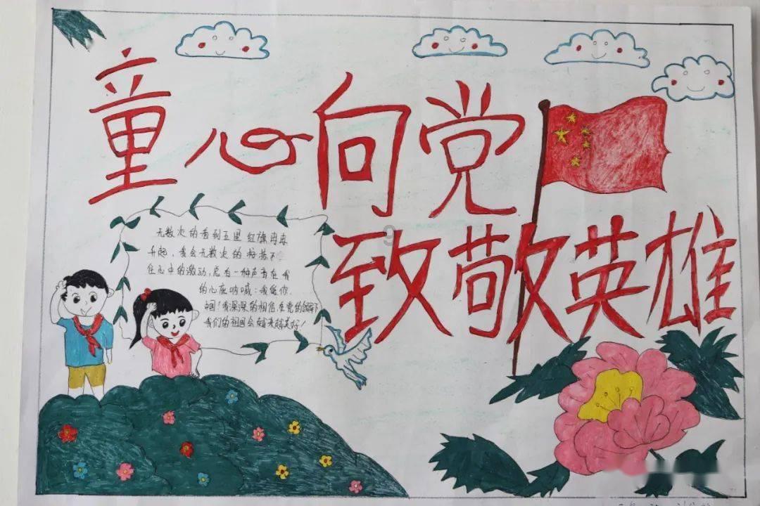 每人6000元!黑龙江省244人获“国奖”
