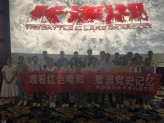 不断“卷”技术，广汽研究院累计研发投入超440亿