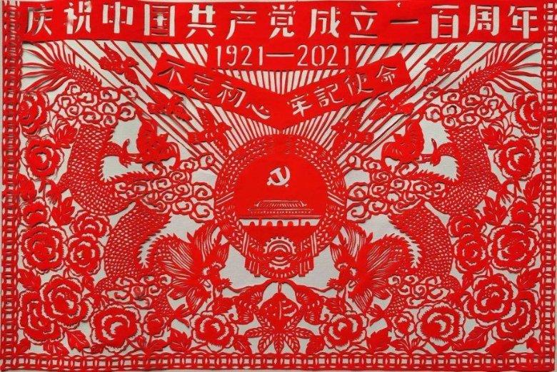 少年泰坦大出击
