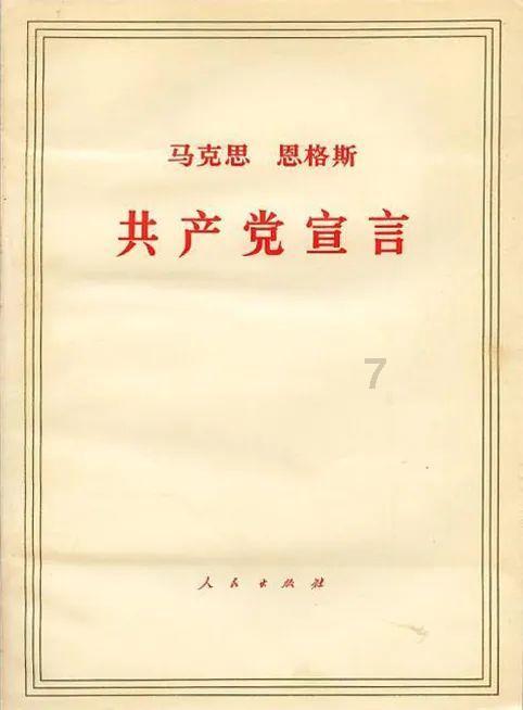 夷陵之战陆逊已经打败刘备了，孙权为何连白帝城都没有要？游戏画面