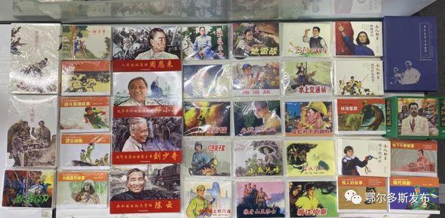 屠龙破晓