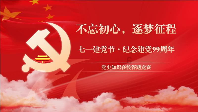 逃离城郊古宅