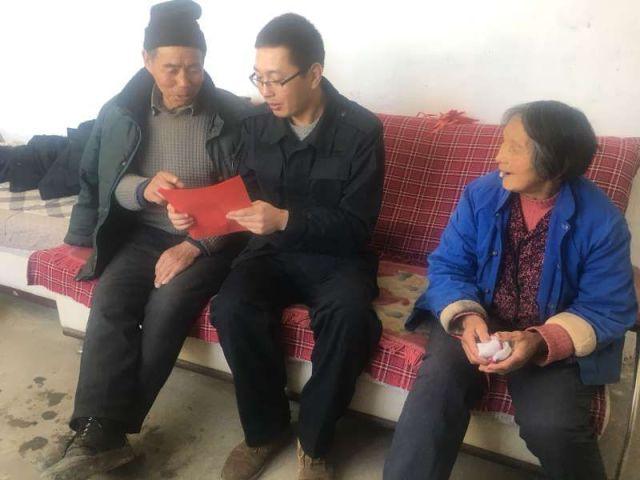 英雄三国