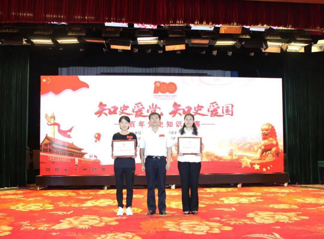 超级坦克联盟