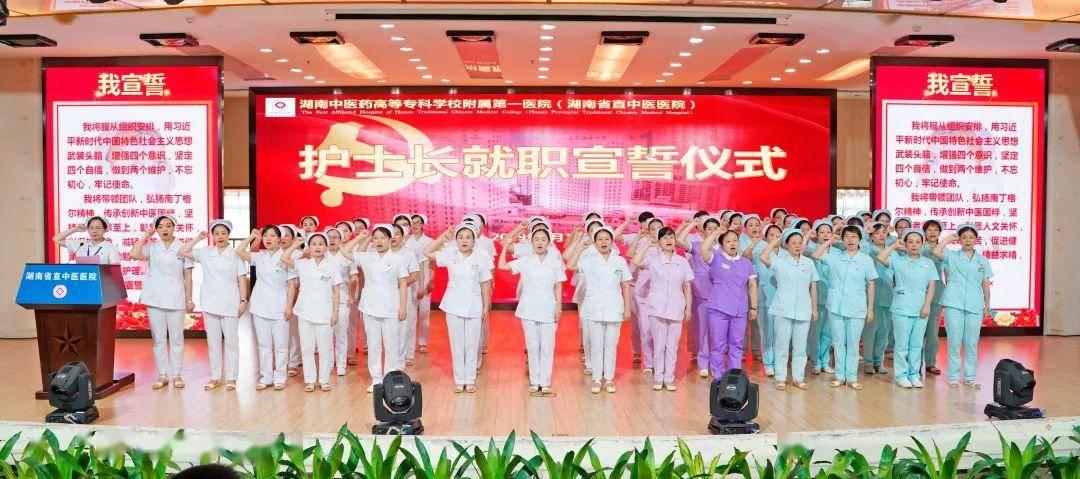 保卫我们的家园