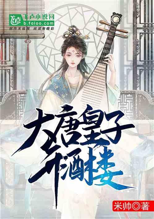 女生独自出门旅游的地方有哪些推荐呢？游戏画面