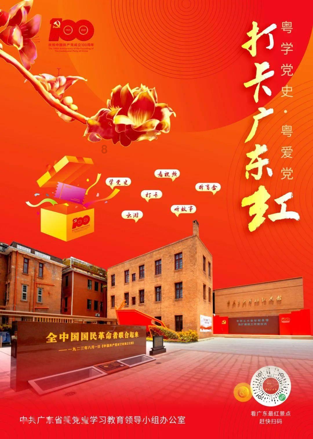 腌胡萝卜怎么腌好吃又脆平台-热门红迪网社区