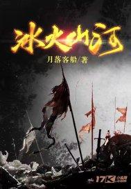2024年全市退役军人工作会议召开