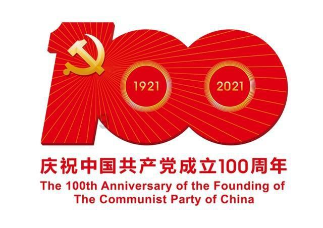 街篮高手