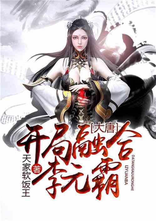 芭比娃娃的服装