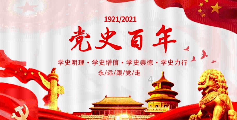 银行股再现全线上涨!银行板块能否继续跑出超额收益?