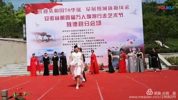 引球进框