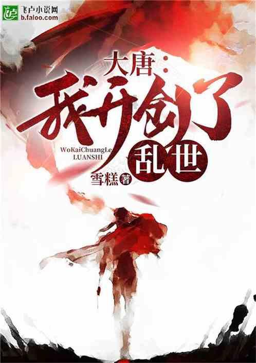 解惑蜗牛,马自达昂克拉赛自动质炫版轮鼓是几寸?问答平台