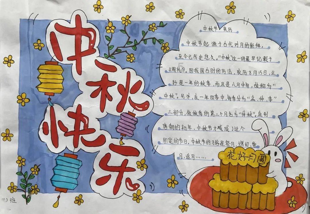 【健康科普】诺如病毒胃肠炎健康提示