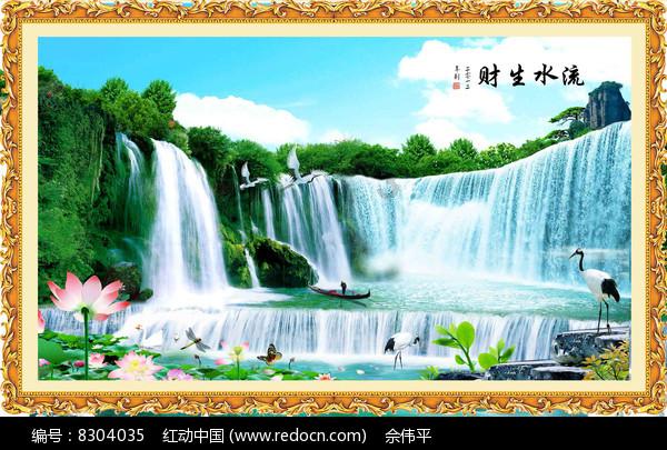 虫虫助手下载