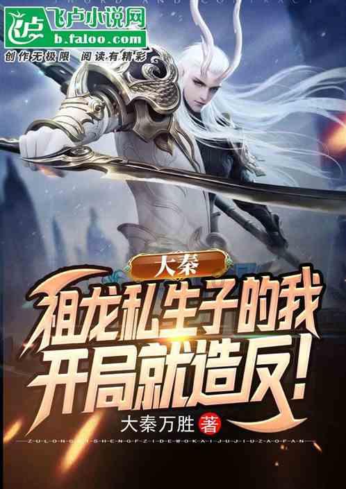 白球进黑洞选关版