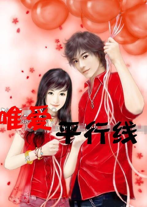 禅宗花园