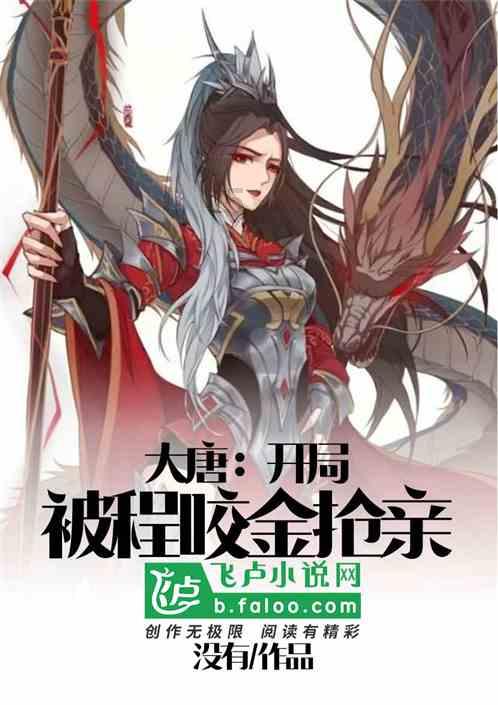 三小只僵尸的游戏时间3