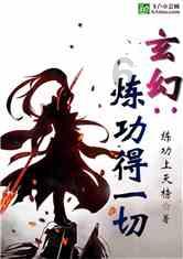 探索神秘小屋6