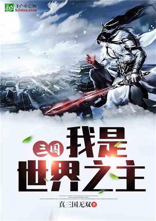 辽宁队双喜临门！张镇麟补扣石破天惊 4连胜升联盟第一 赵率舟重返家乡